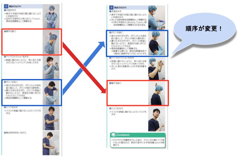 画像に alt 属性が指定されていません。ファイル名: 179ca8e36c8992e4c6b3f389cd4e085e.jpg