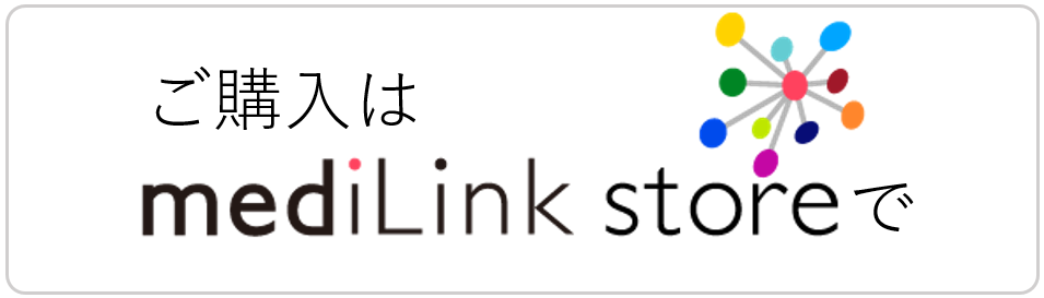 mediLink