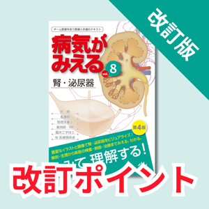 ddf743a85cab29653cbbf175e5b161